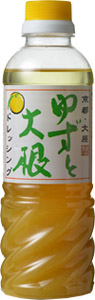 ゆずと大根ドレッシング 400ml